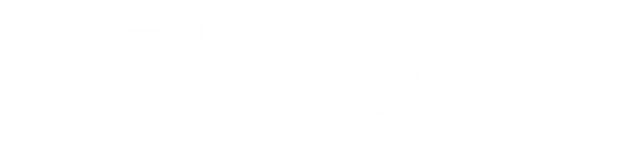 Guinness